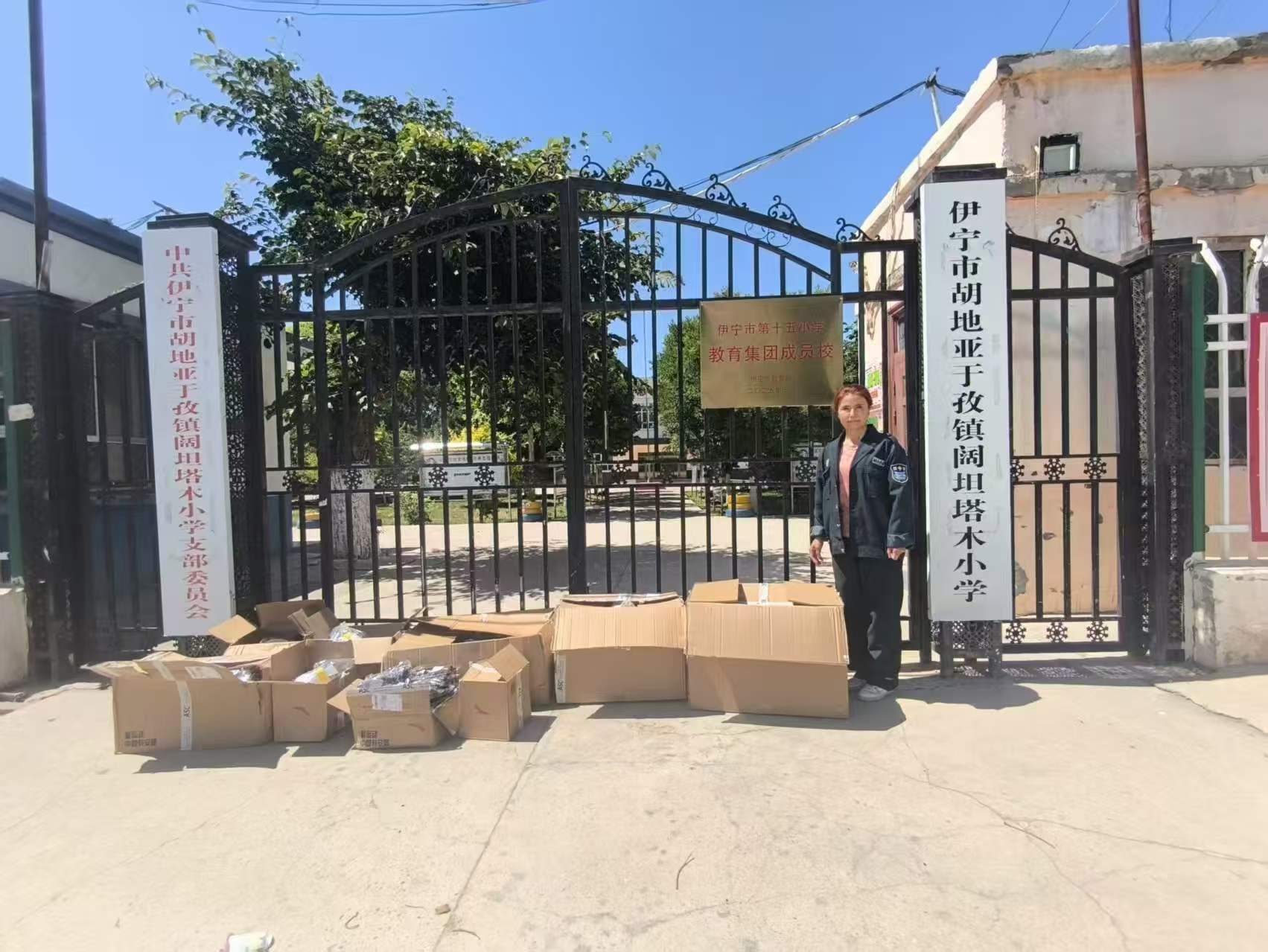 微信图片_20260601090706_789_597.jpg