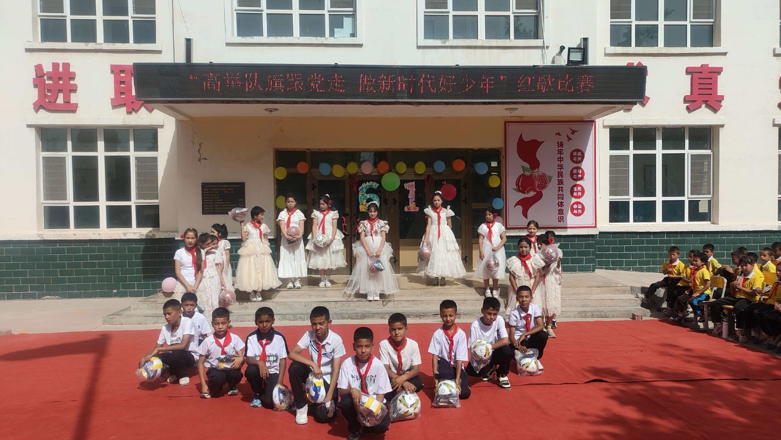 微信图片_2026-06-02_090333_502.jpg