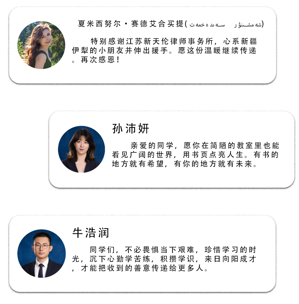 对话框.png